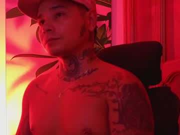 tattokoi