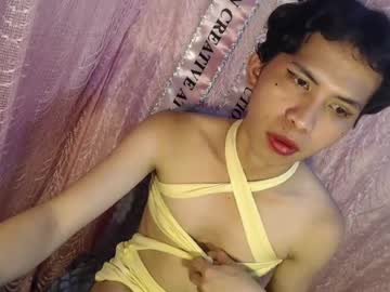 urasiantwinkx