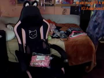 yoursecretgirlfriend963