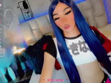 aliz_free