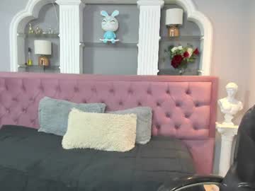 ami_sophia