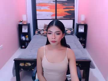 ariellamenorca02