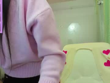 ayumilove