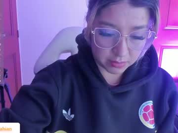 dahiana_dmour