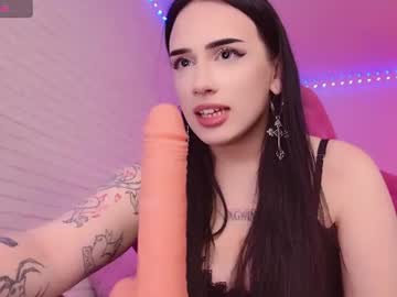 darineco