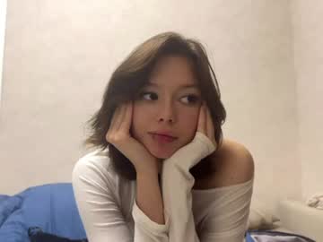 duosilk