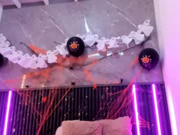 dulce_phoenix