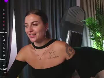 ema_reese