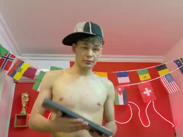 eros_steel