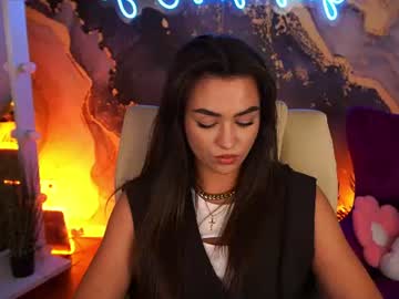 ericasin