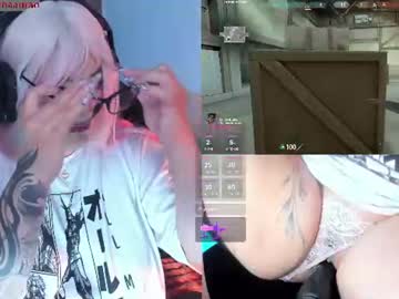 eternaaura_