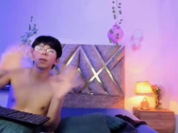 hyunjin_sun
