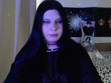 iintimate_flesh