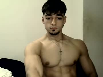 jovenincognito