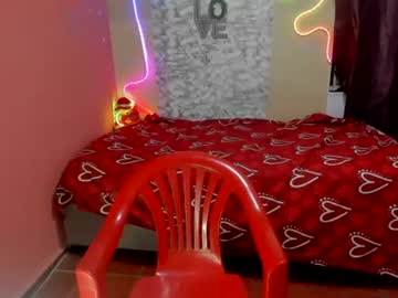 karina_lan11
