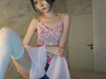 katanamai