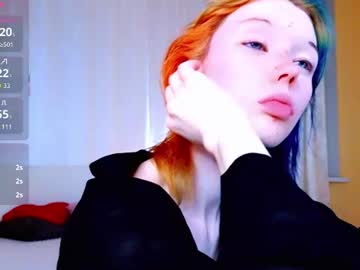 kiara_dream