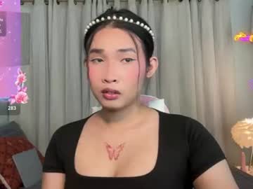 marryme_kai