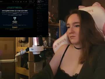 moonlish_siren
