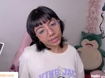 nami_usagi