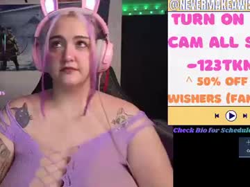 nevermakeawish
