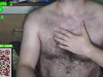 nudechiller