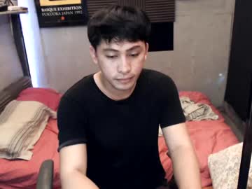 princejayx