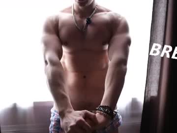 rob_ranger