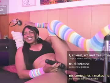 sanaia_hot