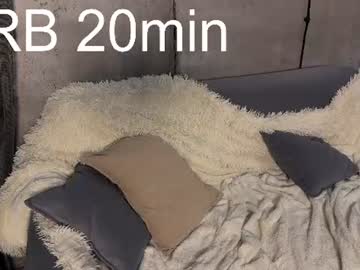 saru_imir