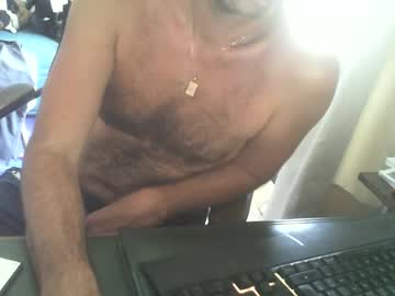 shyfrenchcock