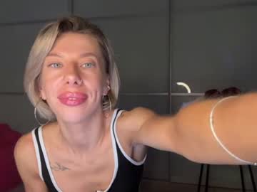 sirenann