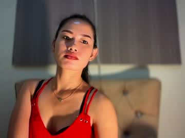 smooth_ara