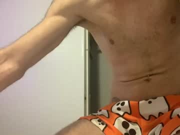 subboirob