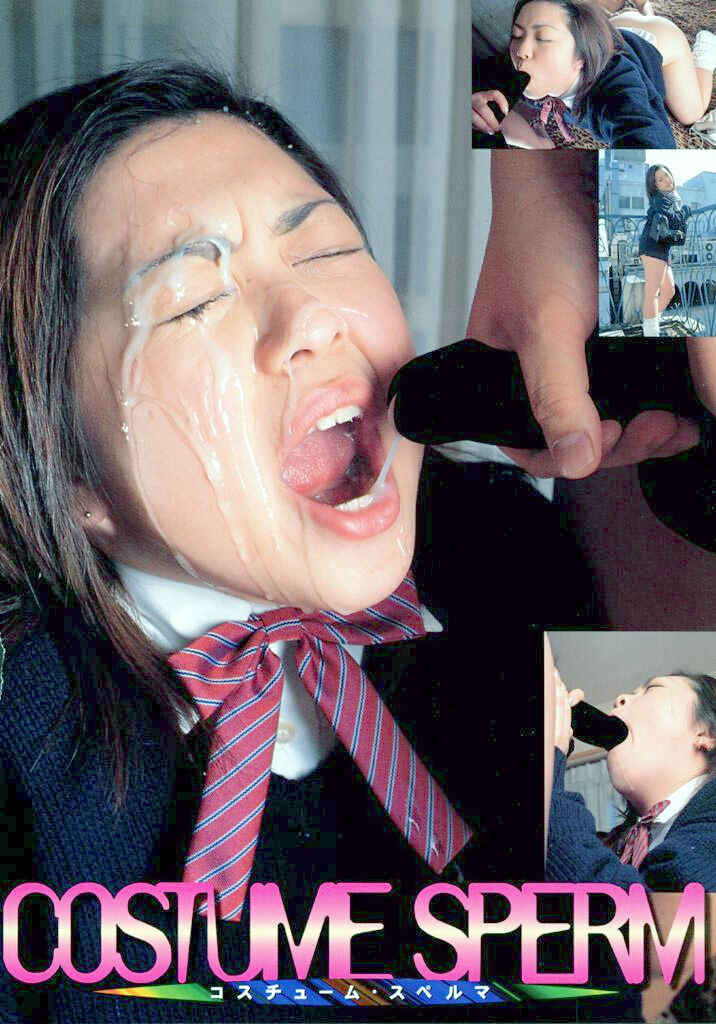 BUKKAKE JAPANESE Vol.4 — 31